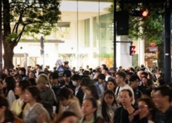 A Trieste la mostra fotografica Japan indaga corpi, memorie e visioni