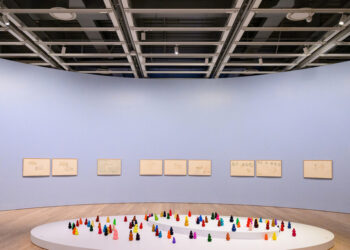 Biennale dei millennial di scena al Whitney, si esplora la relazionalità