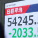 Borsa: Tokyo, apertura in ribasso (-1,01%)