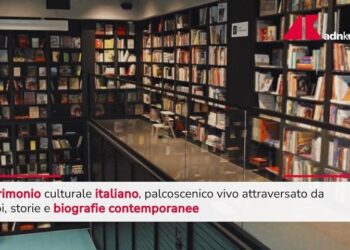 Il ministero della Cultura lancia ‘Felicità’, la campagna per l’app Musei Italiani