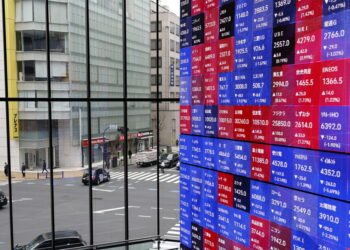 Borsa: Tokyo, apertura in aumento (+0,64%)