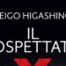 Addio a Keigo Higashino, il giallista che unì Tokyo a Pechino