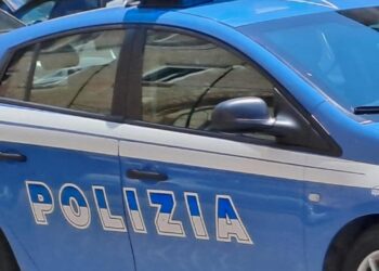 Botte ad alunni minorenni, arrestato insegnante di un centro islamico