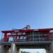 Marche all’avanguardia con una filtropressa innovativa per terre rare