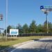 West Nile, donna ricoverata a Chieti punta da zanzara autoctona