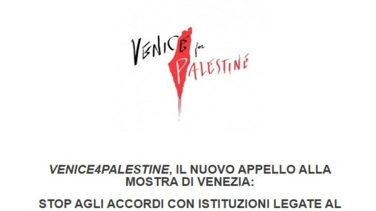 Torna Venice4Palestine, ‘bandiera palestinese alla Mostra del cinema’