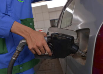 Il petrolio chiude in rialzo a New York a 77,39 dollari al barile