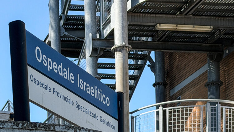 Arriva il decreto, stretta sugli ospedali dopo il furto di fentanyl a Roma