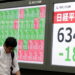 Borsa: Tokyo, apertura in ribasso (-0,36%)